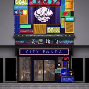 工业风餐厅3D模型下载